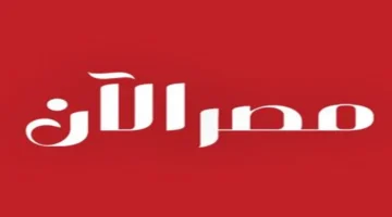 أبرز أحداث الأربعاء 18 مارس في ملخص يومي شامل عبر مصر